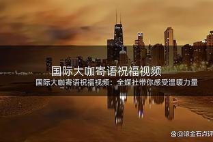 手感火热！拉塞尔9中7拿到半场最高18分 三分5中4